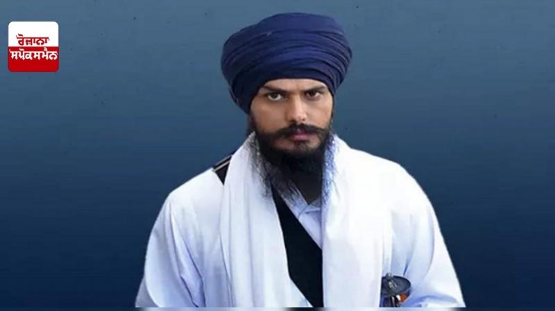 ਖਡੂਰ ਸਾਹਿਬ ਤੋਂ ਆਜ਼ਾਦ ਸੰਸਦ ਮੈਂਬਰ ਅੰਮ੍ਰਿਤਪਾਲ ਸਿੰਘ ਖਡੂਰ ਸਾਹਿਬ ਤੋਂ ਆਜ਼ਾਦ ਸੰਸਦ ਮੈਂਬਰ ਅੰਮ੍ਰਿਤਪਾਲ ਸਿੰਘ