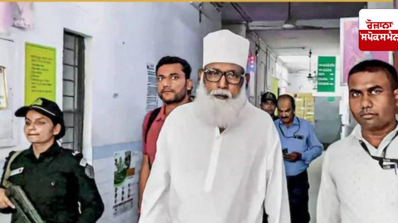 ATS files final chargesheet against Changur Baba in Uttar Pradesh ATS files final chargesheet against Changur Baba in Uttar Pradesh