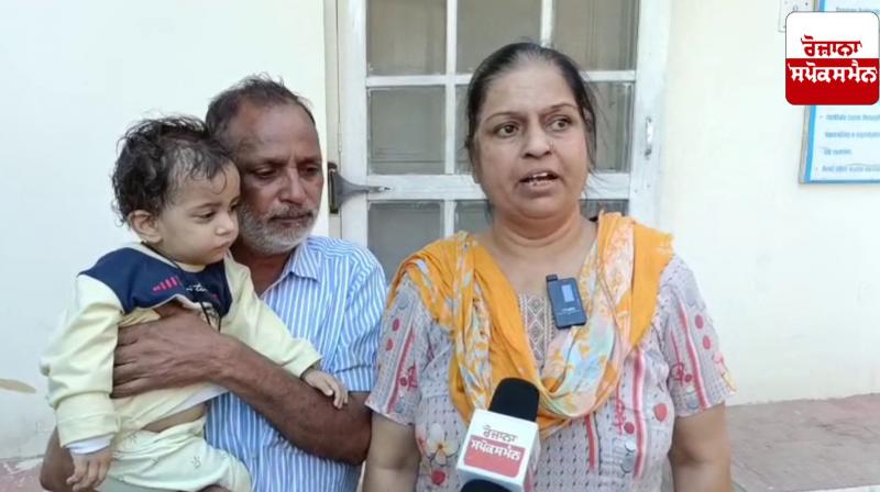 Moga News: After love marriage, wife pushed into drug addiction Moga News: After love marriage, wife pushed into drug addiction