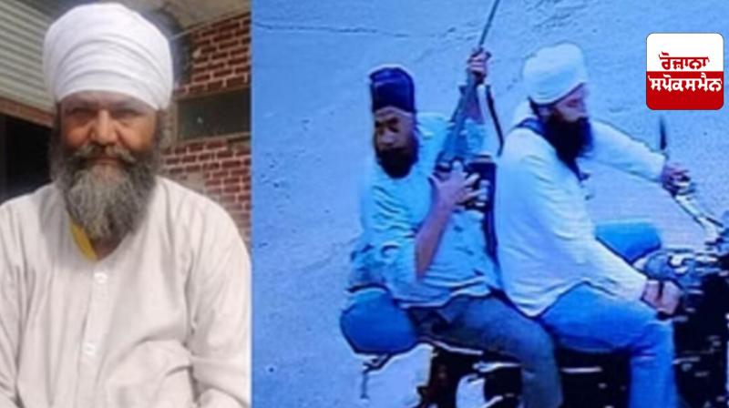 Baba Anoop Singh gets bail in Nanakmata Gurdwara murder case Baba Anoop Singh gets bail in Nanakmata Gurdwara murder case