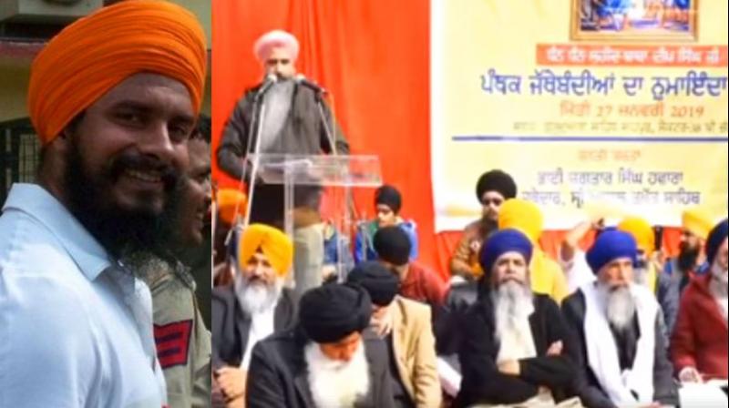 The five-member committee announced the agitation against the Amritsar jail The five-member committee announced the agitation against the Amritsar jail