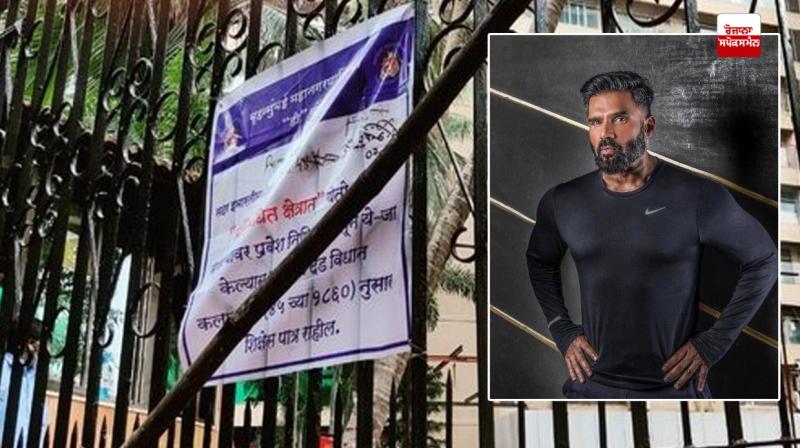 Sunil Shetty Sunil Shetty