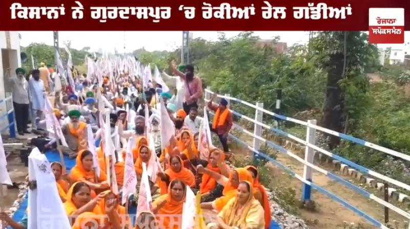 rail roko andolan rail roko andolan