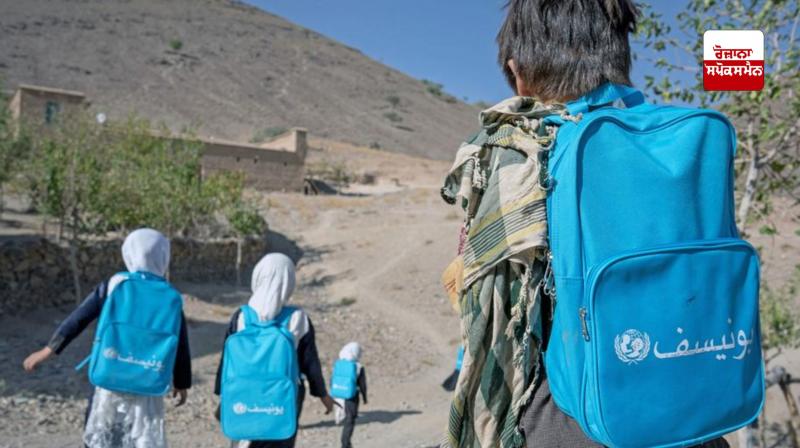 UNICEF urges Taliban to lift ban on girls' education UNICEF urges Taliban to lift ban on girls' education
