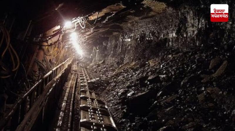 Mine collapse in Peru, four people killed Mine collapse in Peru, four people killed