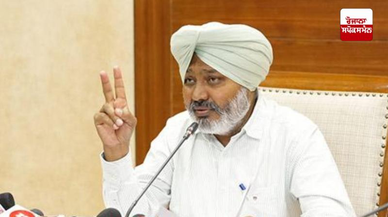 Harpal Singh Cheema Harpal Singh Cheema