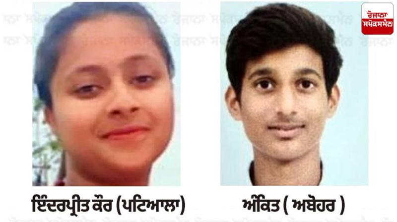 Two students commit suicide due to stress of studies