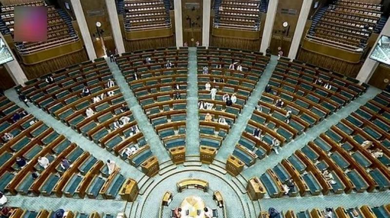 Parliament Budget Session adjourned sine die