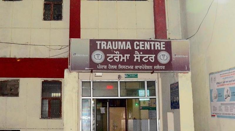 Trauma center Trauma center