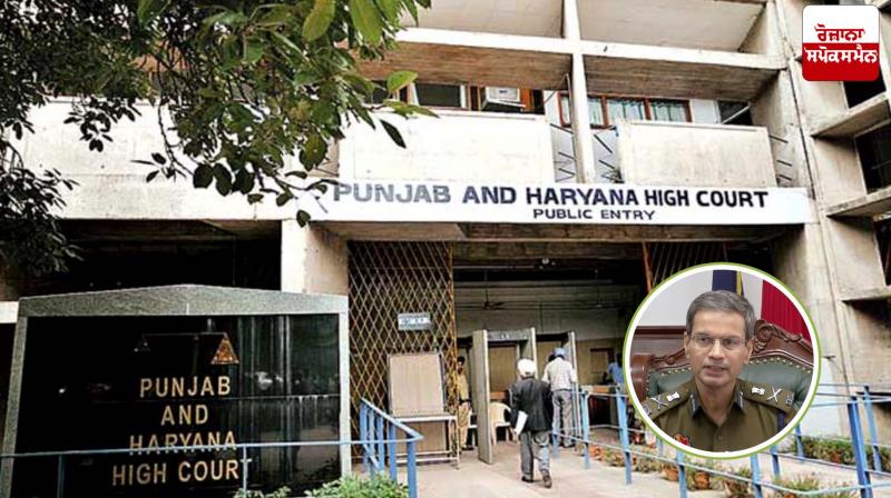 DGP Gaurav Yadav summoned in Gurdaspur encounter case