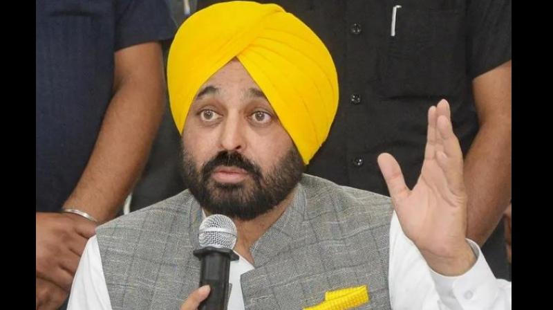CM Bhagwant Mann CM Bhagwant Mann