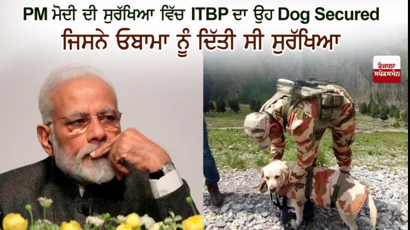 Narendra Modi Narendra Modi