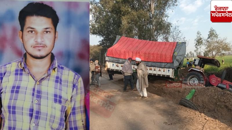 One Farmer Died in Road Accident