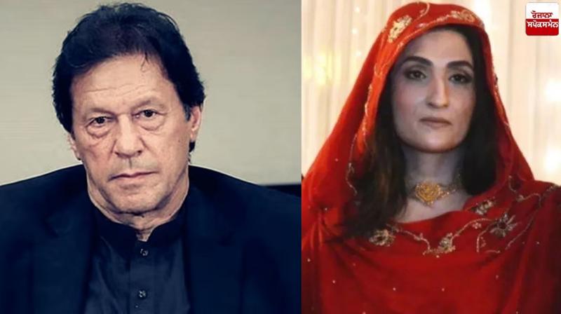 Former Pakistan PM Imran Khan News