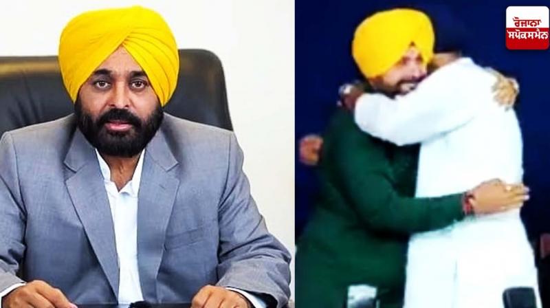 CM Bhagwant Mann CM Bhagwant Mann