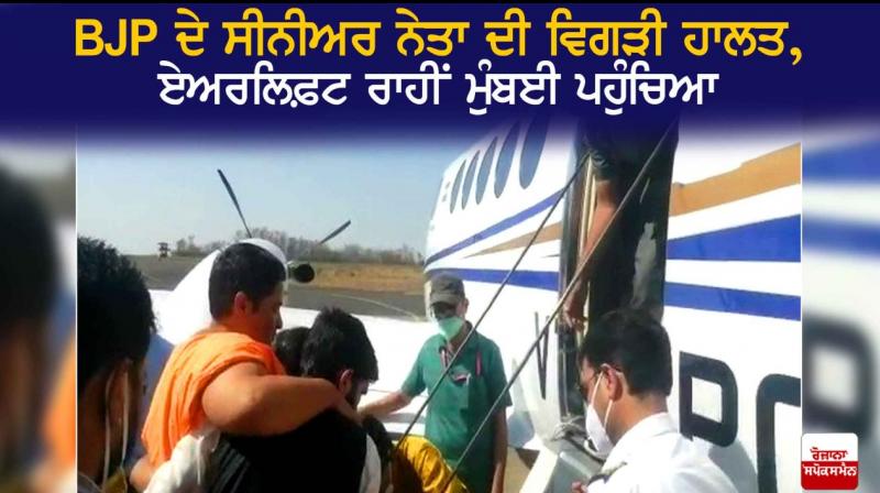 Pargya Singh Thakur Pargya Singh Thakur