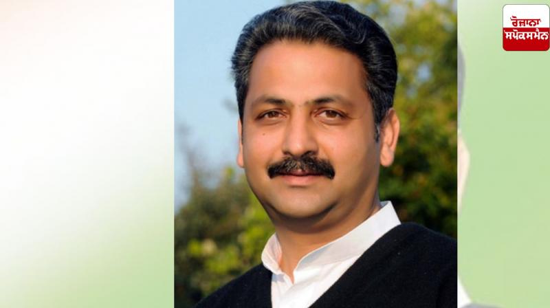 Punjab Congress leader Vijay Inder Singla gets important responsibility in Congress Punjab Congress leader Vijay Inder Singla gets important responsibility in Congress