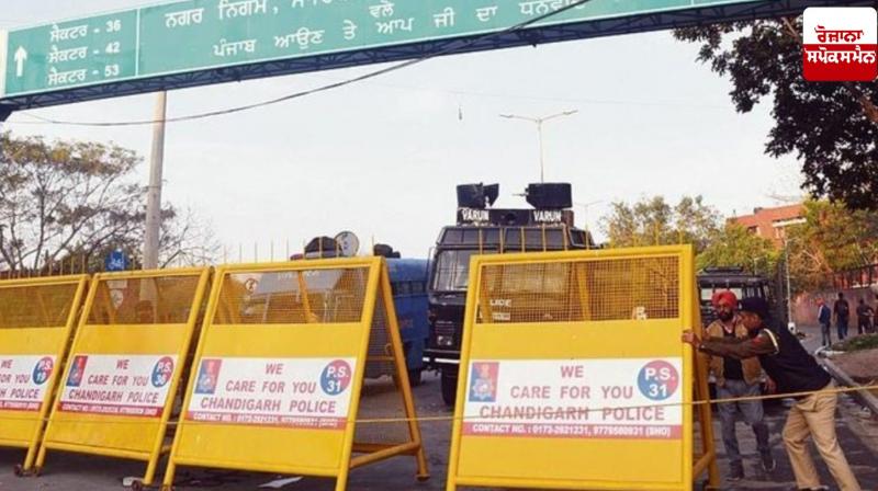 Farmer News: Farmers from all over Punjab marched to Chandigarh, borders sealed, farmers stopped at many places Farmer News: Farmers from all over Punjab marched to Chandigarh, borders sealed, farmers stopped at many places