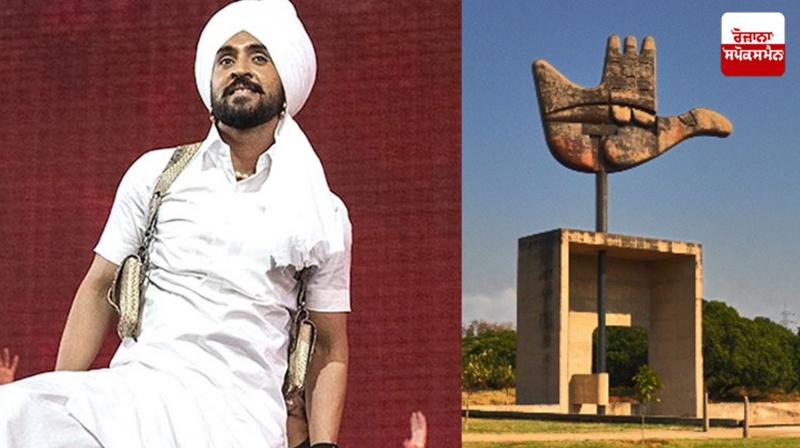 Action against fake ticket sellers of Diljit Dosanjh's show in Chandigarh News Action against fake ticket sellers of Diljit Dosanjh's show in Chandigarh News