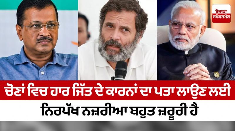 Narendra modi Narendra modi
