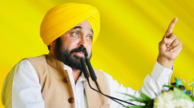 CM Bhagwant Mann CM Bhagwant Mann