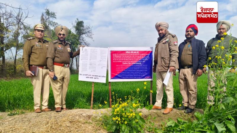 ਬਠਿੰਡਾ ਪੁਲਿਸ ਨੇ ਨਸ਼ਾ ਤਸਕਰ ਦੀ ਜਾਇਦਾਦ ਐਟਚ ਕਰਦੇ ਹੋਏ ਬਠਿੰਡਾ ਪੁਲਿਸ ਨੇ ਨਸ਼ਾ ਤਸਕਰ ਦੀ ਜਾਇਦਾਦ ਐਟਚ ਕਰਦੇ ਹੋਏ