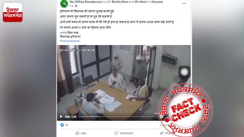 Fact Check Old video of fight between two groups viral with misleading claim Fact Check Old video of fight between two groups viral with misleading claim
