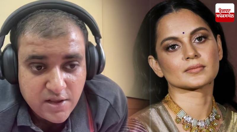 Kangana Ranaut speaks on Bengaluru engineer Atul Subhash's suicide case Kangana Ranaut speaks on Bengaluru engineer Atul Subhash's suicide case