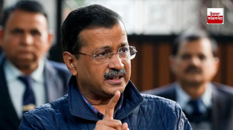 Before the Delhi elections, Arvind Kejriwal will give a big gift to women Before the Delhi elections, Arvind Kejriwal will give a big gift to women