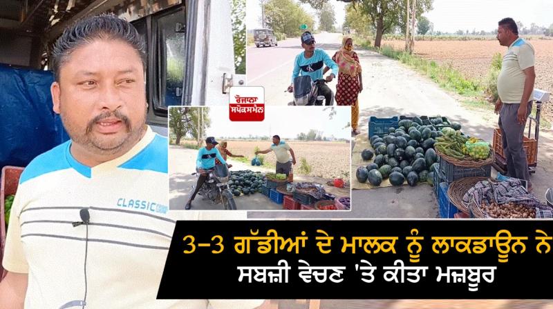 Rachpal Singh Rachpal Singh