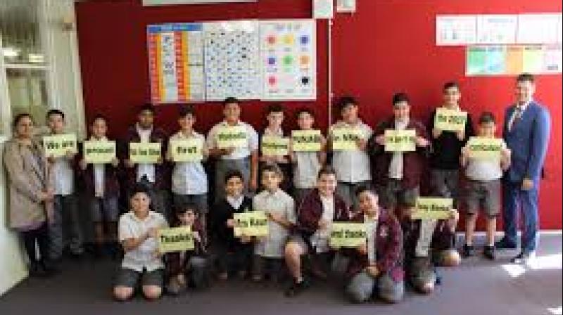 new sauth wales schools in punjabi new sauth wales schools in punjabi