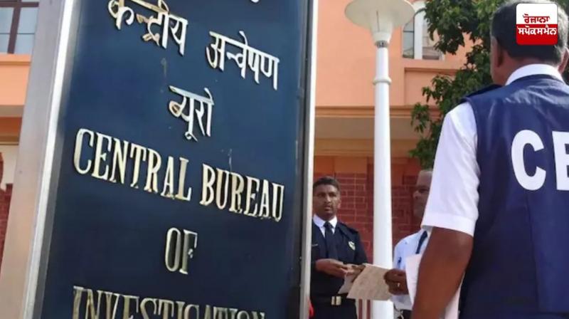 7072 corruption cases related to CBI pending in courts 7072 corruption cases related to CBI pending in courts
