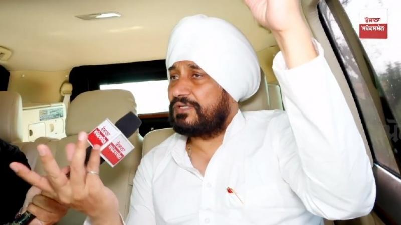 Chanarjit Singh Channi Chanarjit Singh Channi