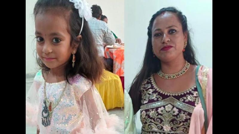 Mother and daughter died Mother and daughter died