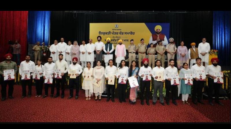 CM Bhagwant Mann CM Bhagwant Mann