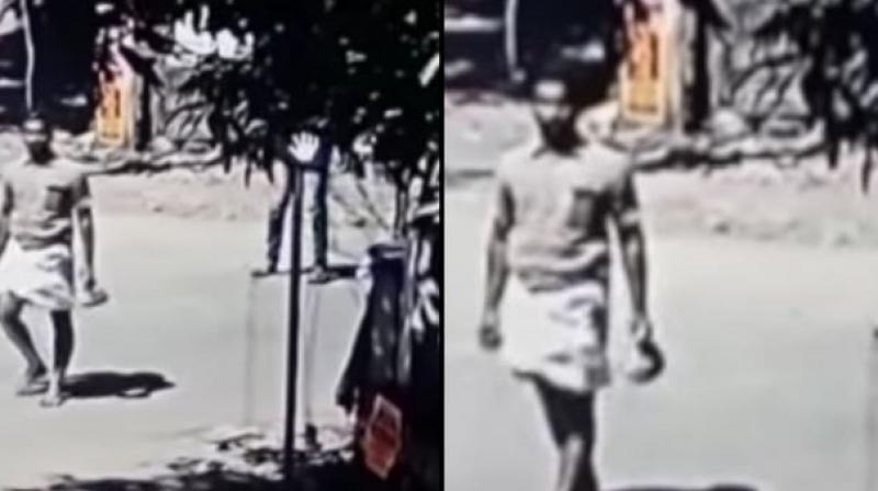 RSS Worker Arrested RSS Worker Arrested