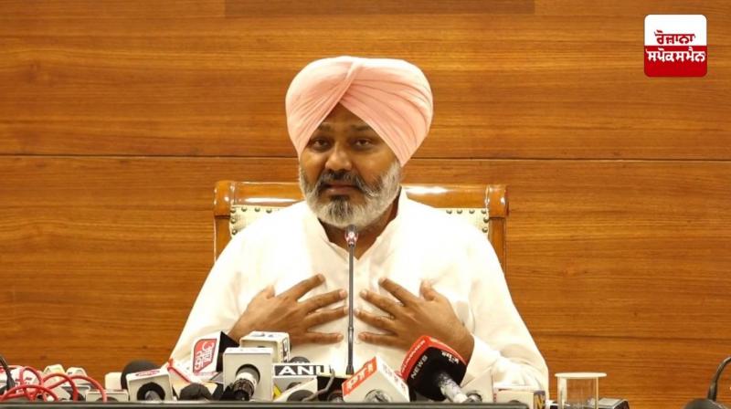 Cabinet Minister Harpal Cheema Cabinet Minister Harpal Cheema