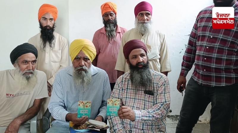 ਪਿੰਡ ਝਬਾਲ ਖੁਰਦ ’ਚ ਗੁਟਕਾ ਸਾਹਿਬ ਦੀ ਬੇਅਦਬੀ, ਪਿੰਡ ਅਤੇ ਸਿੱਖ ਸੰਗਤਾਂ ’ਚ ਰੋਸ ਪਿੰਡ ਝਬਾਲ ਖੁਰਦ ’ਚ ਗੁਟਕਾ ਸਾਹਿਬ ਦੀ ਬੇਅਦਬੀ, ਪਿੰਡ ਅਤੇ ਸਿੱਖ ਸੰਗਤਾਂ ’ਚ ਰੋਸ
