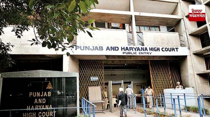 Punjab and Haryana High Court Punjab and Haryana High Court