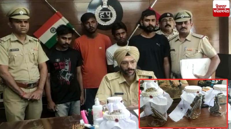 4 gangsters of Lawrence gang arrested from Haryana, weapons were also recovered 4 gangsters of Lawrence gang arrested from Haryana, weapons were also recovered