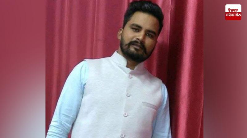 Bhinder Khurd Murder Moga News