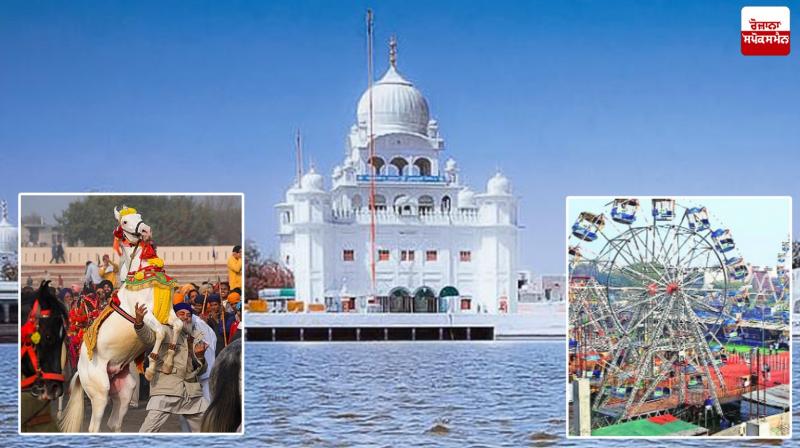 Maghi Mela: Know why the sacred history of Maghi is celebrated Maghi Mela: Know why the sacred history of Maghi is celebrated