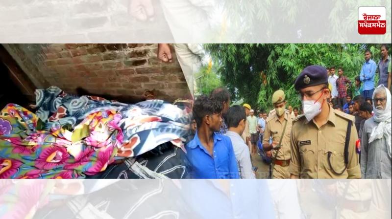 Double Murder in Prayagraj, Uttar Pradesh Double Murder in Prayagraj, Uttar Pradesh