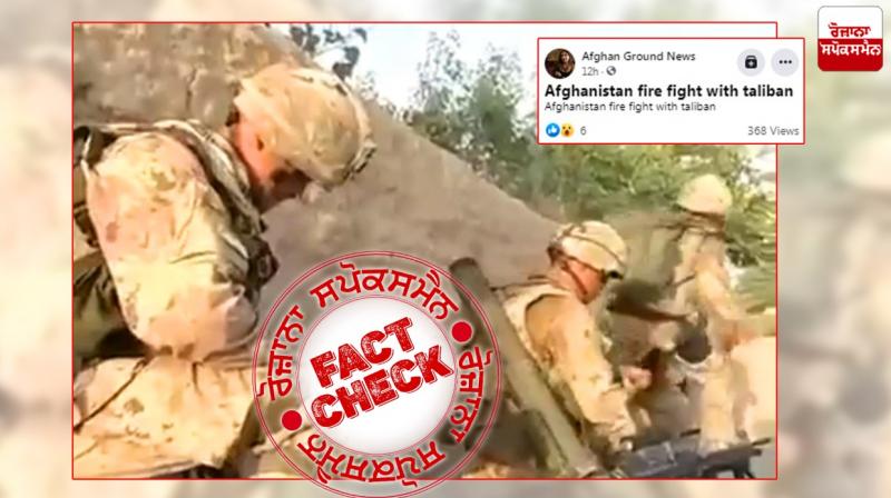 Fact Check Old video of Canadian army shared with misleading claim
