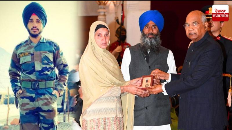 Sepoy Gurtej Singh Accorded the Vir Chakra Posthumously for His Gallant Actions Sepoy Gurtej Singh Accorded the Vir Chakra Posthumously for His Gallant Actions