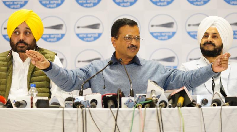 Kejriwal gives 8 guarantees to teachers for education reforms in Punjab Kejriwal gives 8 guarantees to teachers for education reforms in Punjab