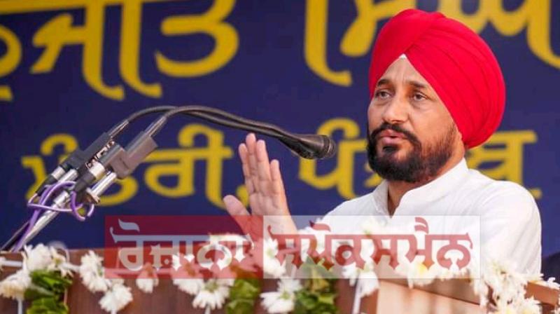 Charanjit Singh Channi Charanjit Singh Channi