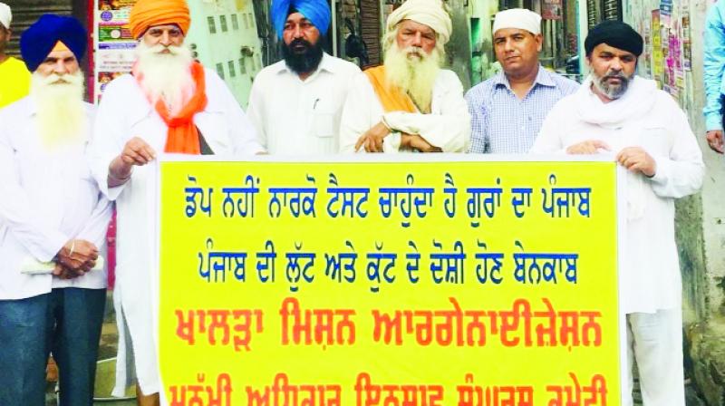 Khalra Mission Khalra Mission