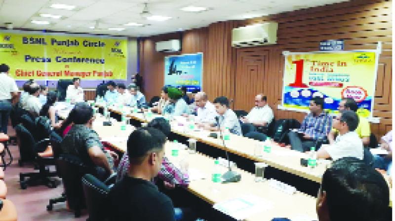 BSNL Meeting