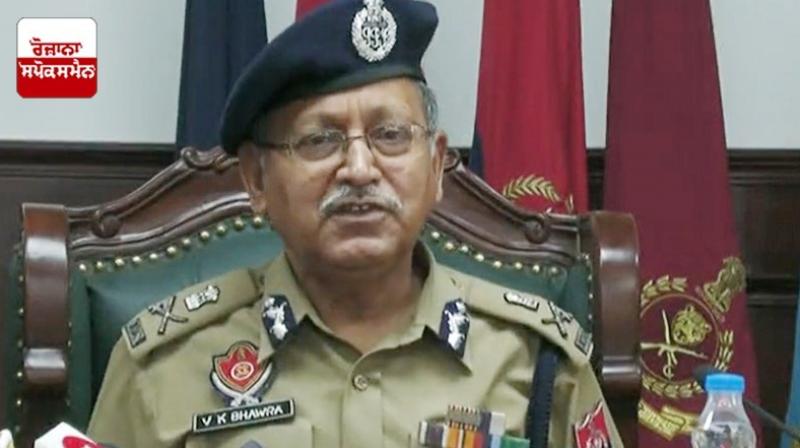 DGP Punjab DGP Punjab